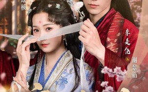 《盲妃驾到》（65集）短剧超燃剧情在线赏