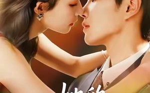 《她的炙热牢笼》（59集）短剧全集免费在线畅看