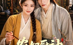 《农妇厨神闯古代》（70集）热门短剧一睹为快别错过