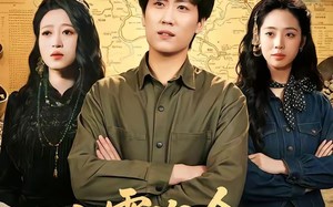 《八零淘金：万物皆语金脉开》（86集）免费短剧速看淘金风云