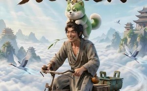 《仙子慢点走：另类废柴》（113集）短剧完整版免费尽情看
