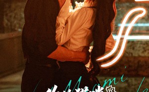 《你的猫咪成女友了》（70集）短剧免费看全集乐翻天