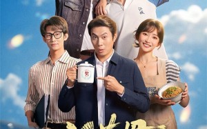 《大满贯》（100集）热门短剧全集畅快追完