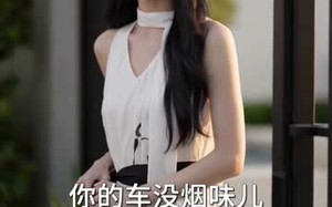 《你继续犟，这次她不哄了》（54集）超火短剧免费全集速看
