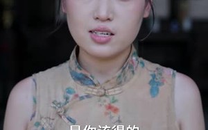 《醋王》（46集）短剧全集在线看超爽体验