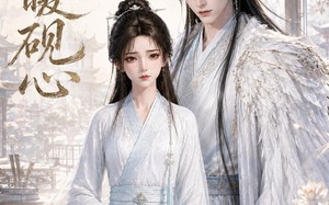 《棠暖砚心》（38集）热门短剧在线一看到底