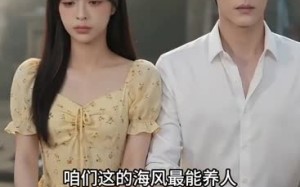 《淡他一身檀柏霜，男神秒变身粘人精》（59集）短剧全集免费看个够
