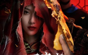 《洞房夜，二婚老婆有点凶》（66集）免费看短剧全集来袭