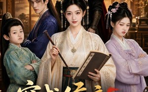 《穿成侯府继母，我靠幼师技能整顿三魔丸》（70集）看短剧全集爽翻到底