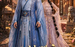 《山村猎户，竟是侯府真千金》（51集）短剧一集接一集看个够
