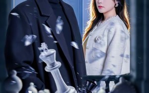 《未婚妻与他人领证，我撤资离场》（61集）短剧全集免费在线速看