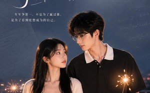《年年争第一》（32集）免费短剧完整版在线追