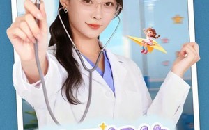 《爱是心的守护》（86集）在线短剧全集免费看