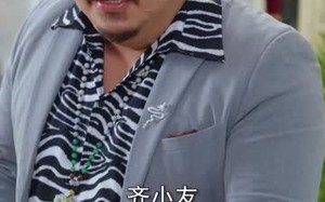 《被虐重生，你可识得人皇幡》（80集）畅享短剧全集无阻碍