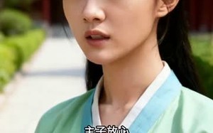 《朱墙恨晚》（86集）短剧在线追过瘾无极限