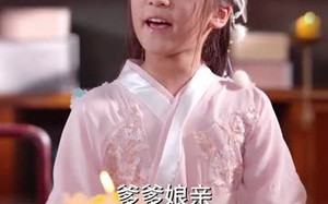 《千金归来，爹是王爷娘是公主》（80集）免费短剧全集畅快看