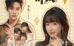 《裴总，爱情是另外的价钱》（61集）在线短剧精彩剧情抢先看