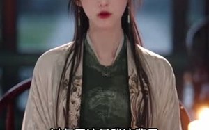 《被休掉的竟是玄学大佬第五季》（242集）免费看短剧全集不停