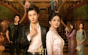 《知许若笙》（60集）短剧全网热播免费看