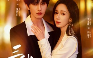 《三秒预见你》（60集）在线短剧免费追完