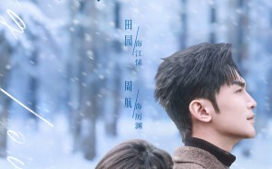 《以爱为界，隔岸观你》（82集）追短剧不间断超带感