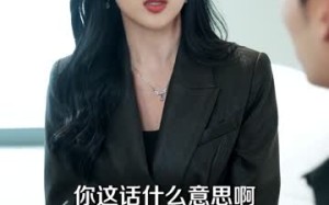 《重塑江城风云》（81集）一口气追完短剧全集