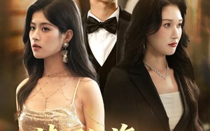 《情深似海，陌路殊途》（47集）看短剧全集享视觉盛宴