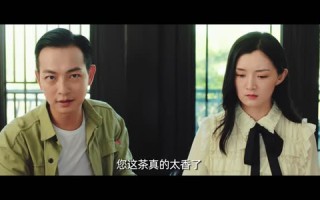 《凡人无惧之躯》（87集）畅享短剧全集在线看