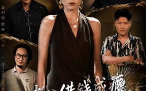 《老公借钱成瘾，我不忍了》（80集）精彩短剧全集在线速看