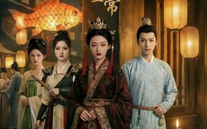 《纨绔郡主得宠日常》（81集）短剧全集免费畅快看