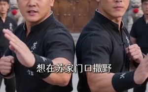 《我家妻主不好惹》（66集）短剧精彩全集速来围观