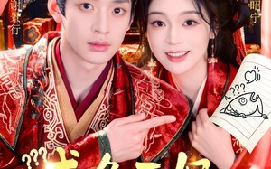 《咸鱼王妃日日想和离》（60集）精彩短剧一集不落全看