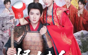 《怪力夫人整顿将军府》（60集）免费短剧精彩一网打尽