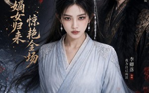 《心死后，嫡女归来惊艳全场》（89集）短剧全集速看别错过