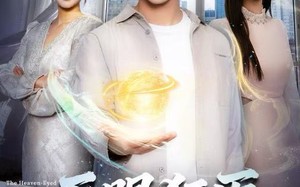 《天眼狂医》（62集）免费看短剧全集超嗨