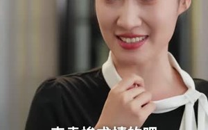 《万万没想到：家里的保姆竟是古代丫鬟出身》（72集）短剧全集畅快在线看