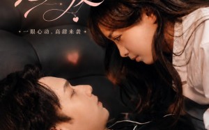 《楚楚惹人爱》(63集)短剧全集精彩不容错过