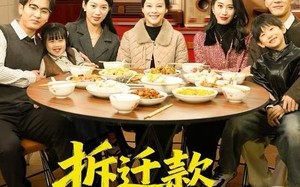 《拆迁款到账前夜，我妈出事了》（62集）免费短剧全集轻松看