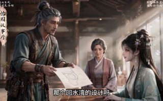 《说好败家怎么旺夫了》（208集）短剧欢乐剧情尽情来看