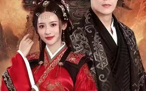 《陛下！儿臣要造反》（76集）超燃短剧全集抢先看