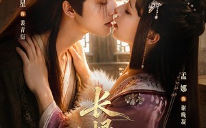 《长恨歌》（71集）在线短剧免费看全集过瘾