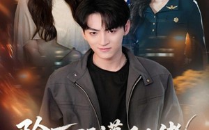 《阶下囚到幕后大佬，我只用一块玉》（64集）免费短剧在线全集看过瘾