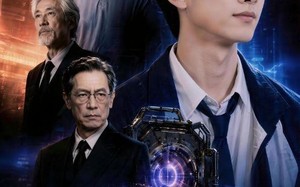 《失控核芯》（76集）短剧佳作一睹为快看