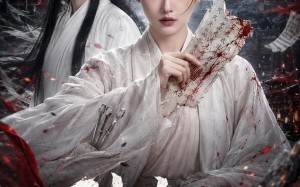 《裂春风》（103集）看短剧精彩剧情一集不落