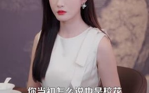 《这个乞丐是传奇》（108集）短剧免费全集在线速看