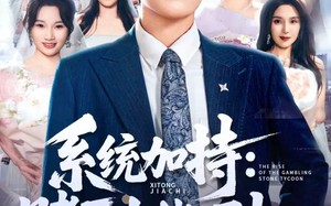 《统加持：赌石大佬崛起》（77集）免费短剧一追到底