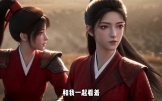 《将门嫡女：整治指南》（60集）看短剧全集过足戏瘾