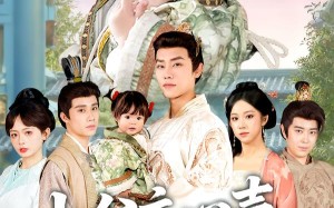 《小公主心声拯救父皇》（85集）免费短剧完整版随心看