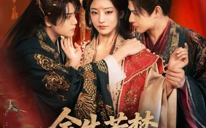 《余生若梦，岁月安然》（60集）免费短剧在线嗨追剧