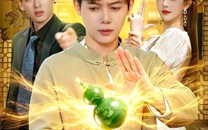 《极品透视医仙》（100集）热门短剧全集尽情追看